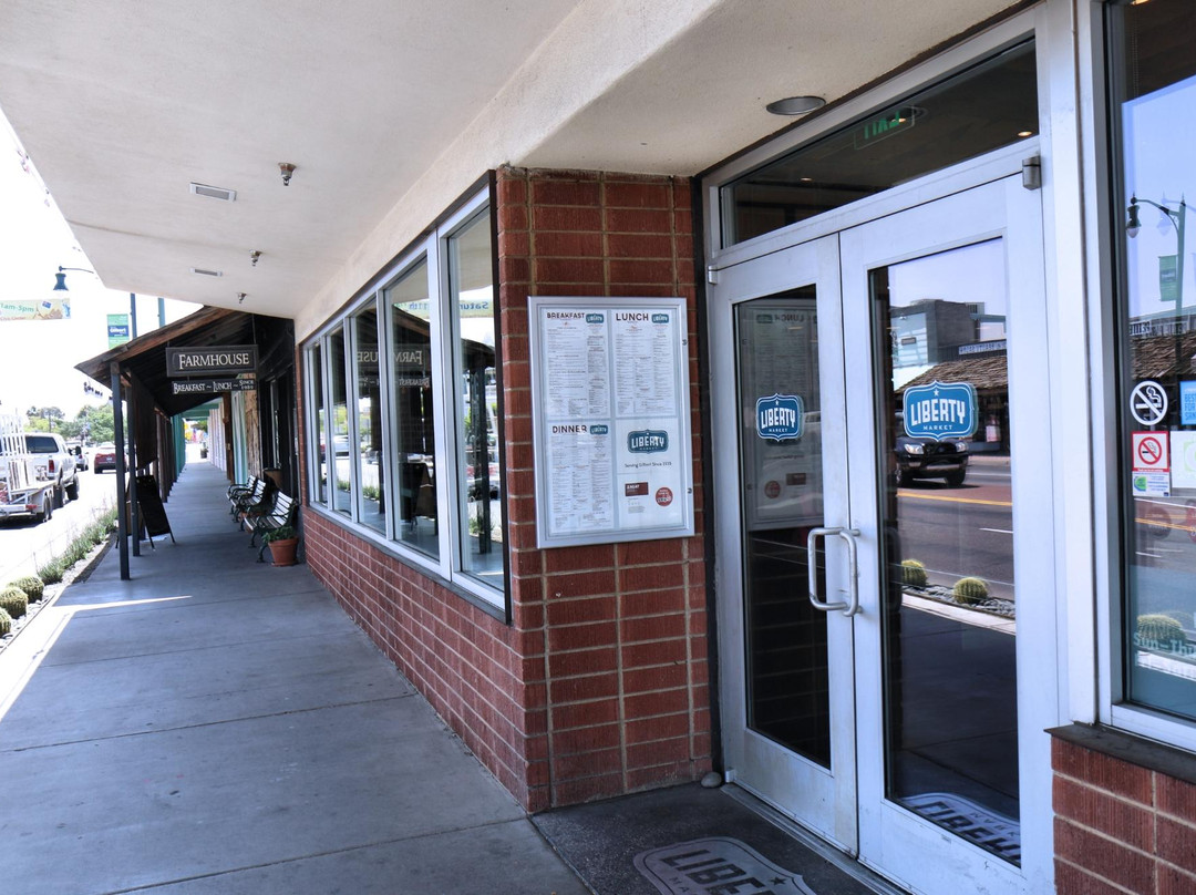 Downtown Gilbert-吉尔伯特必去景点