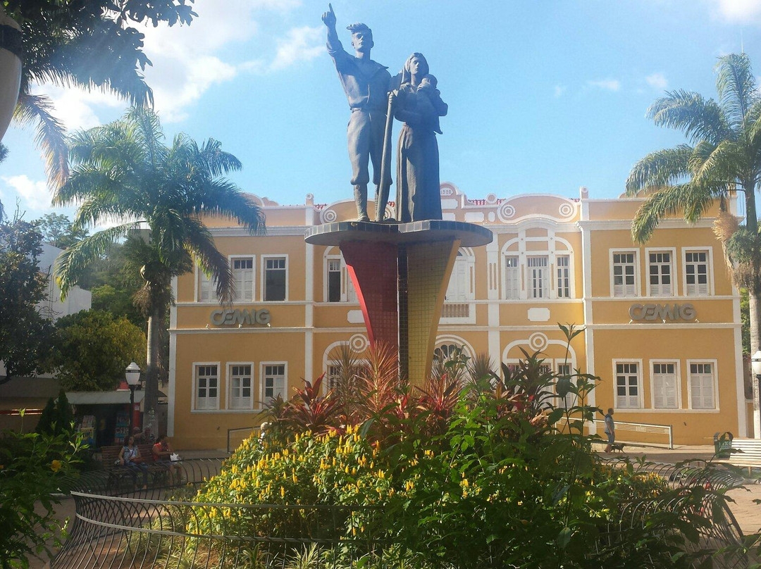 Casarao do SESC-Teofilo Otoni必去景点