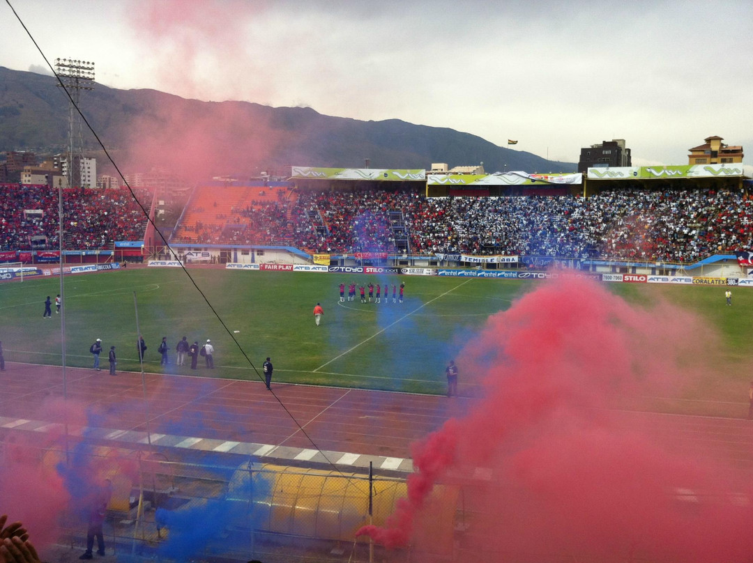 Estadio Felix Capriles-科恰班巴必去景点