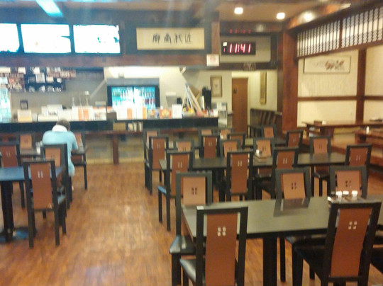 Seoul Spa USA-巴尔的摩必去景点