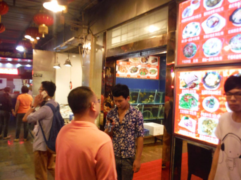 喜格酒店（广州动物园地铁站天河立交店）主图