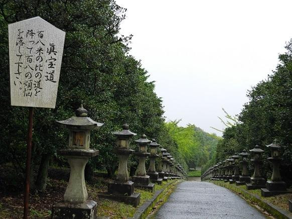 Rengekin Tanjoji Temple-玉名市必去景点