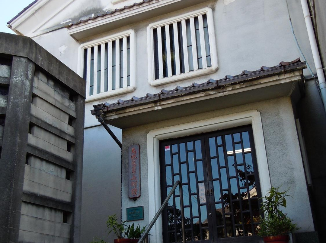 Tottori Folk Crafts Museum-鸟取市必去景点
