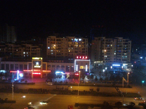 东方国际酒店(乐平市东湖公园店）主图