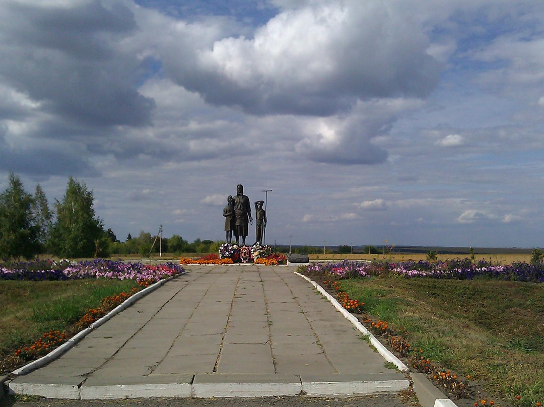 Bobrovy Dvory旅游攻略图片