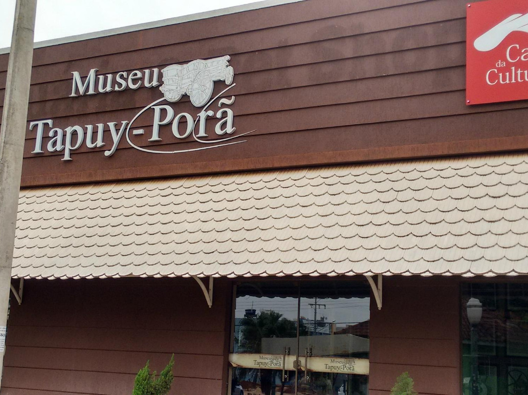 Tapuy Pora Museum-Mundo Novo必去景点
