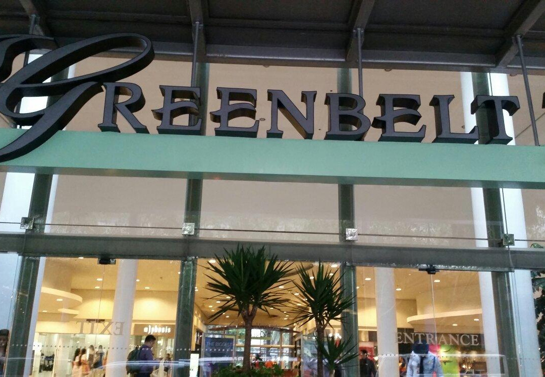 绿地购物中心-马卡蒂必去景点