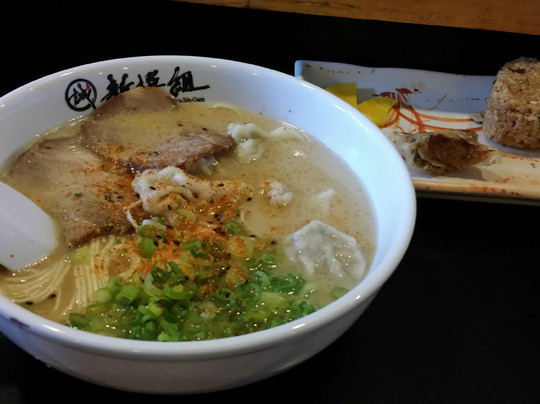 罗斯米德餐馆和美食-Hakata Ramen Shinsengumi