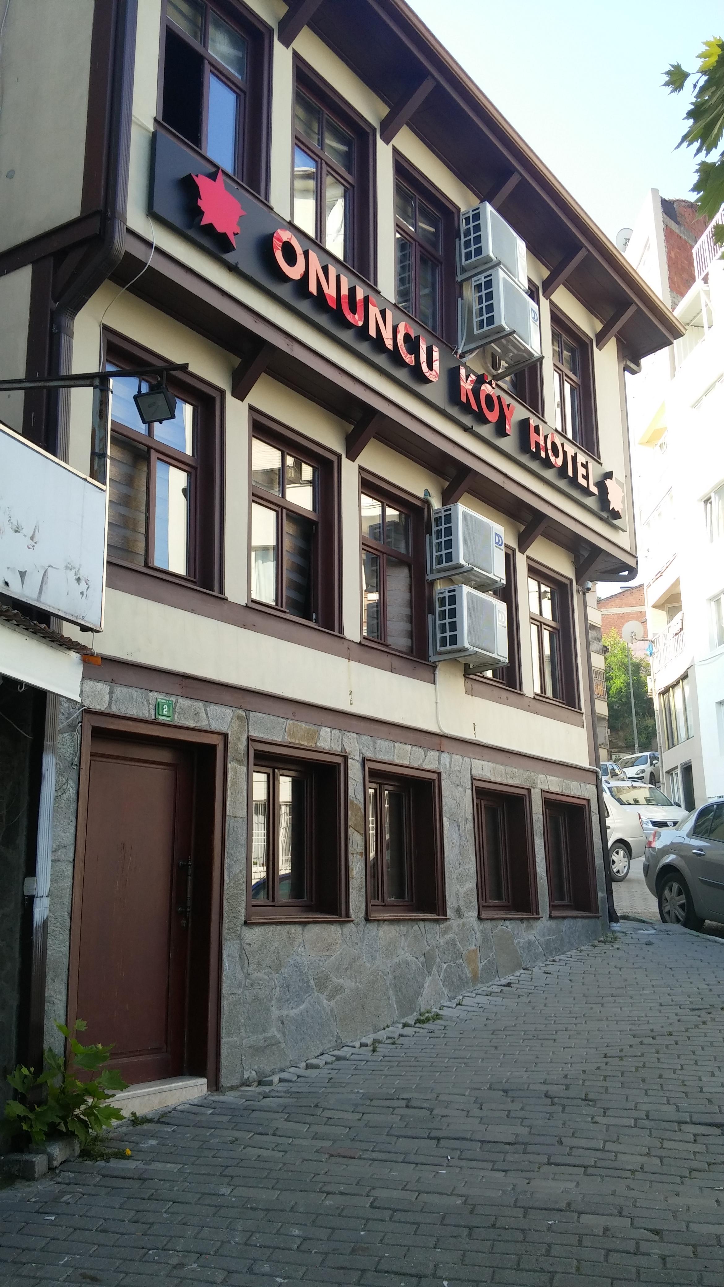 Onuncu Koy Hotel-客卧