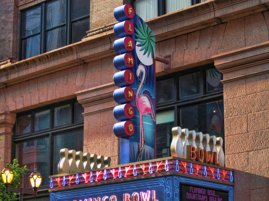 Flamingo Bowl-圣路易斯必去景点