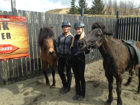 Reykjavik Riding Center-雷克雅未克必去景点