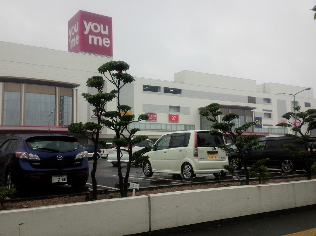 广岛YOUME TOWN购物中心-广岛市必去景点