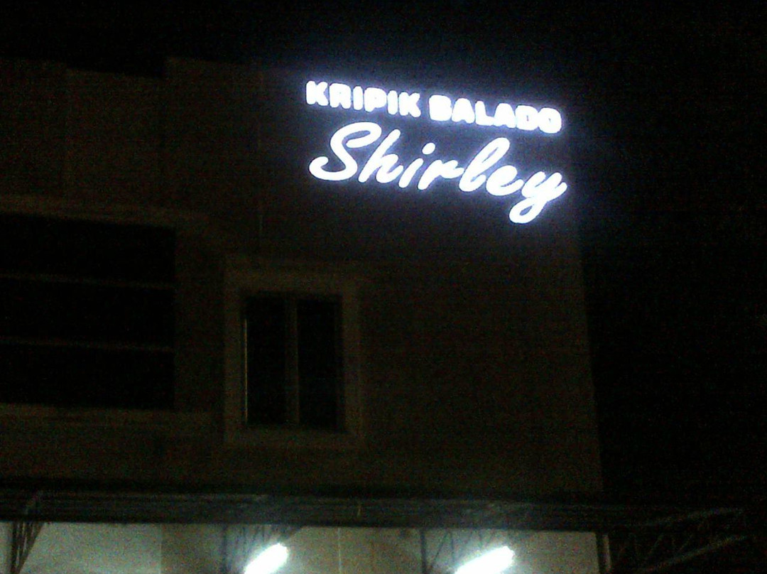 Kripik Balado Shirley-巴东必去景点