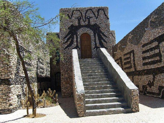 Museo de la Pachamama景点图片