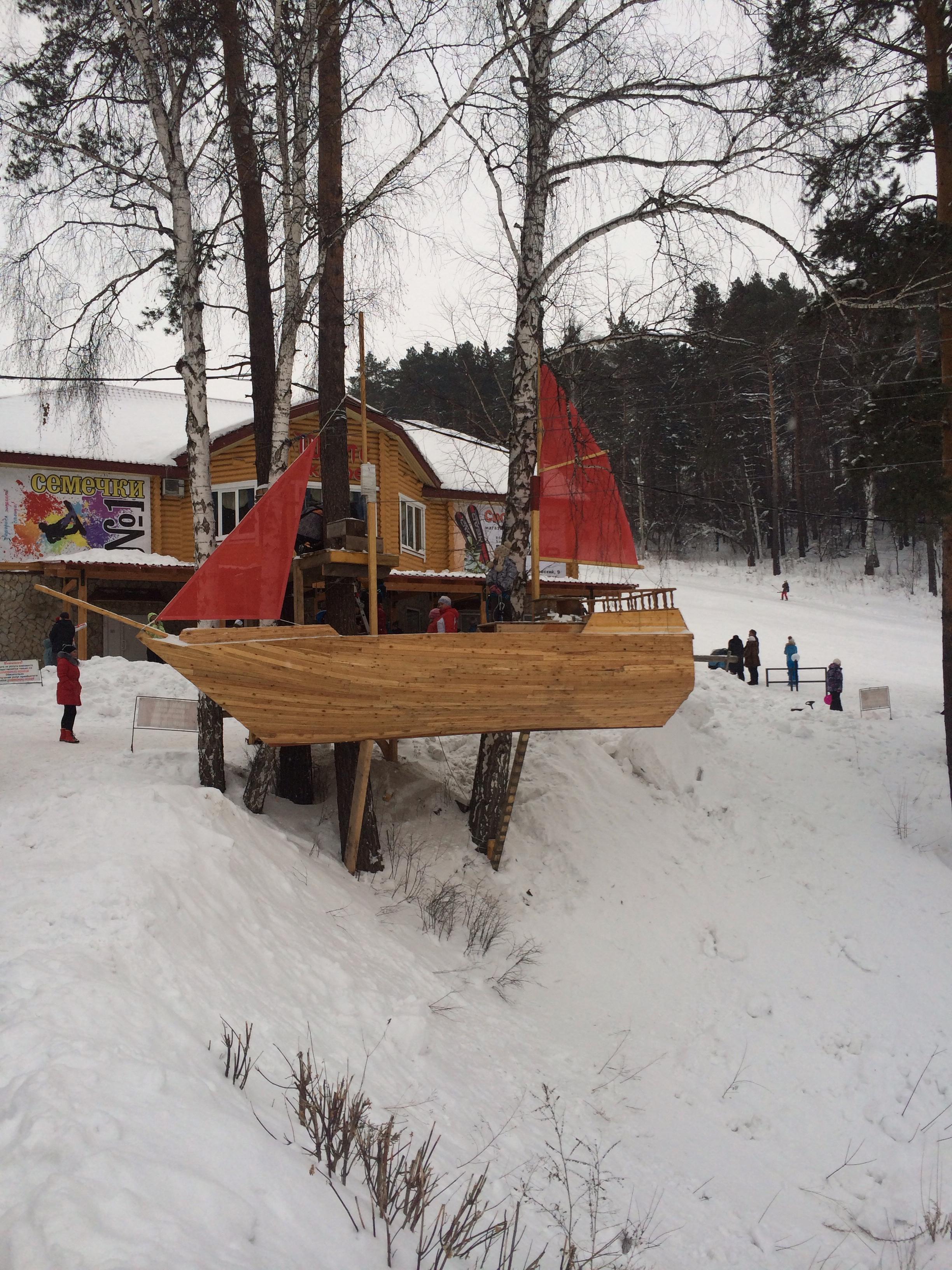 Chalet-客卧