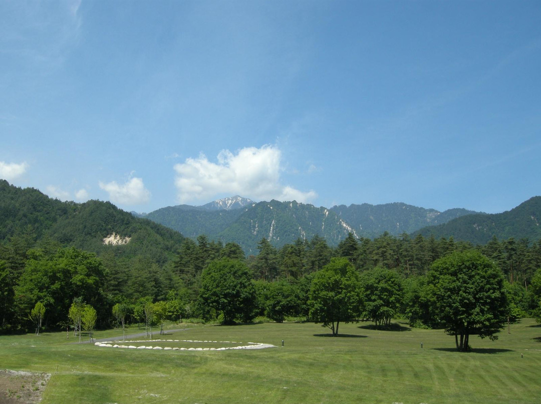 Alps Azumino National Government Park  Omachi/Matsukawa景点图片