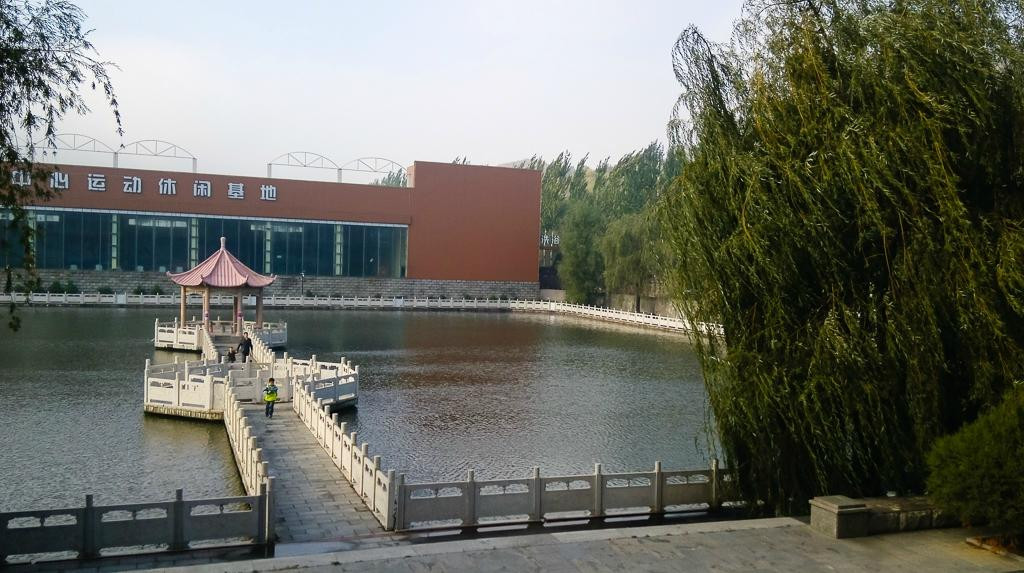 怡然生态园主图