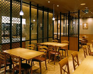 ベリーグッドマン府中店