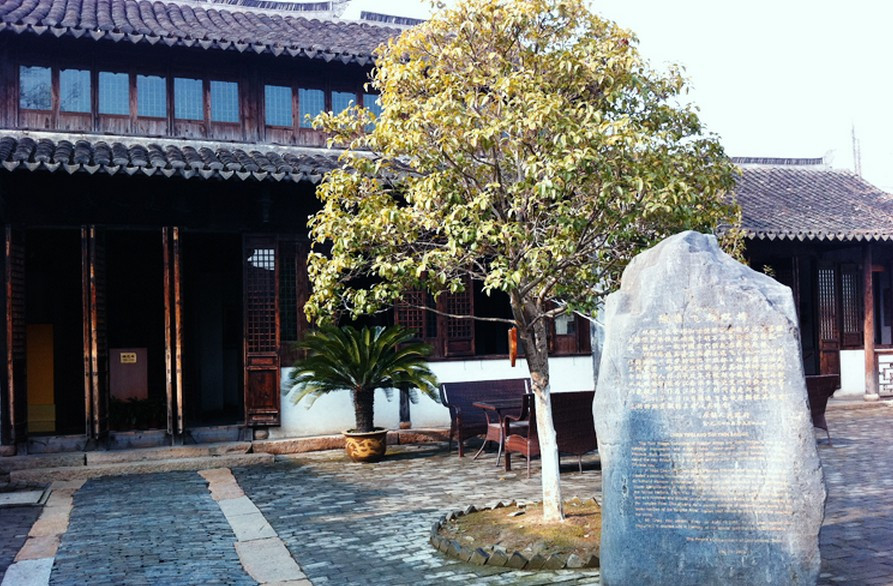 沈万三故居-昆山市必去景点