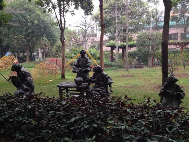 广州文化公园-广州市必去景点