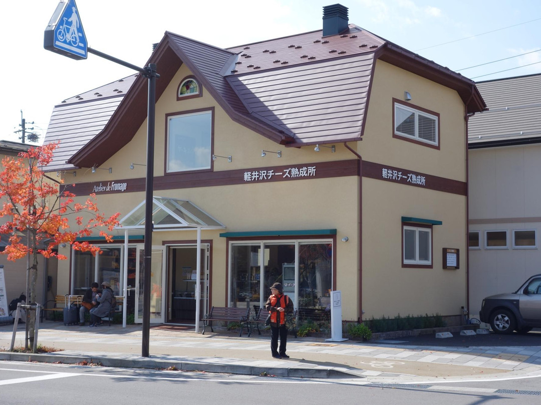 アトリエ ド フロマージュ軽井沢売店