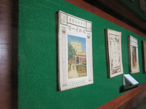 番禺沙湾古镇-广州市必去景点