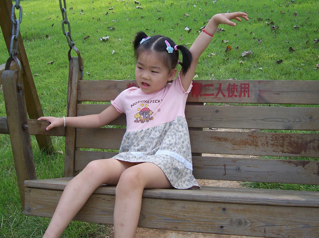 神洲生态乐园-济南市必去景点