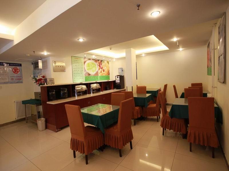 格林豪泰北京安贞鸟巢商务酒店-官方