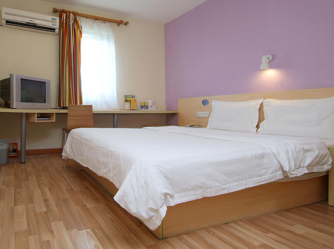 7天泰安汽车站店主图