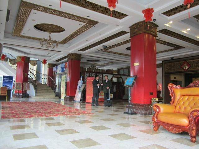 秋临大酒店主图