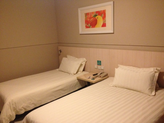 洛阳锦江之星火车站店主图