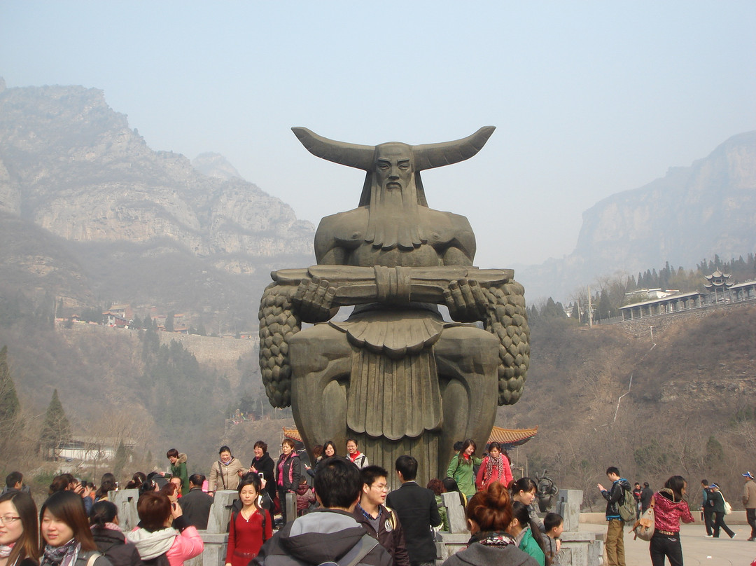 神农山-沁阳市必去景点