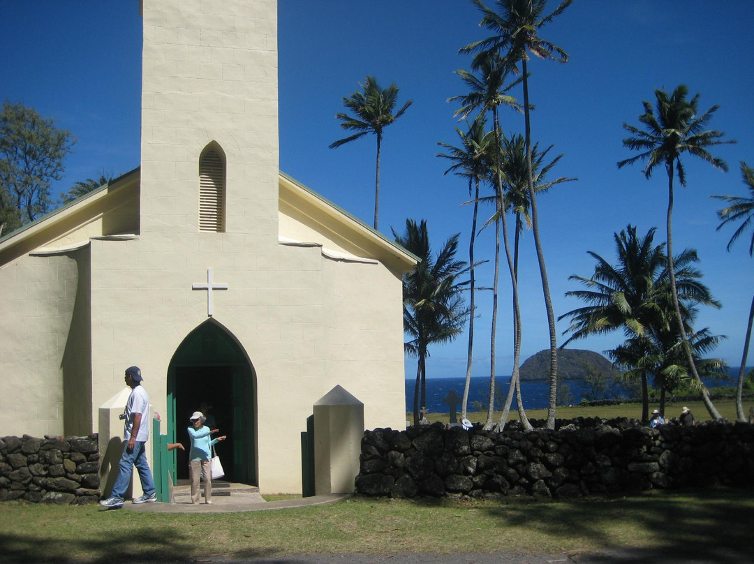 Saint Philomena Catholic Church-卡劳帕帕必去景点