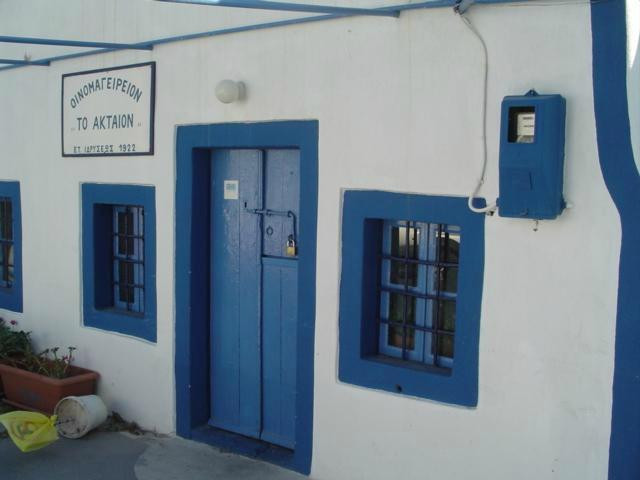 OceanWave Tours-费拉必去景点