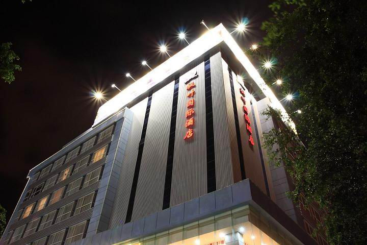 阿拉云酒店(湛江世贸大厦店)主图