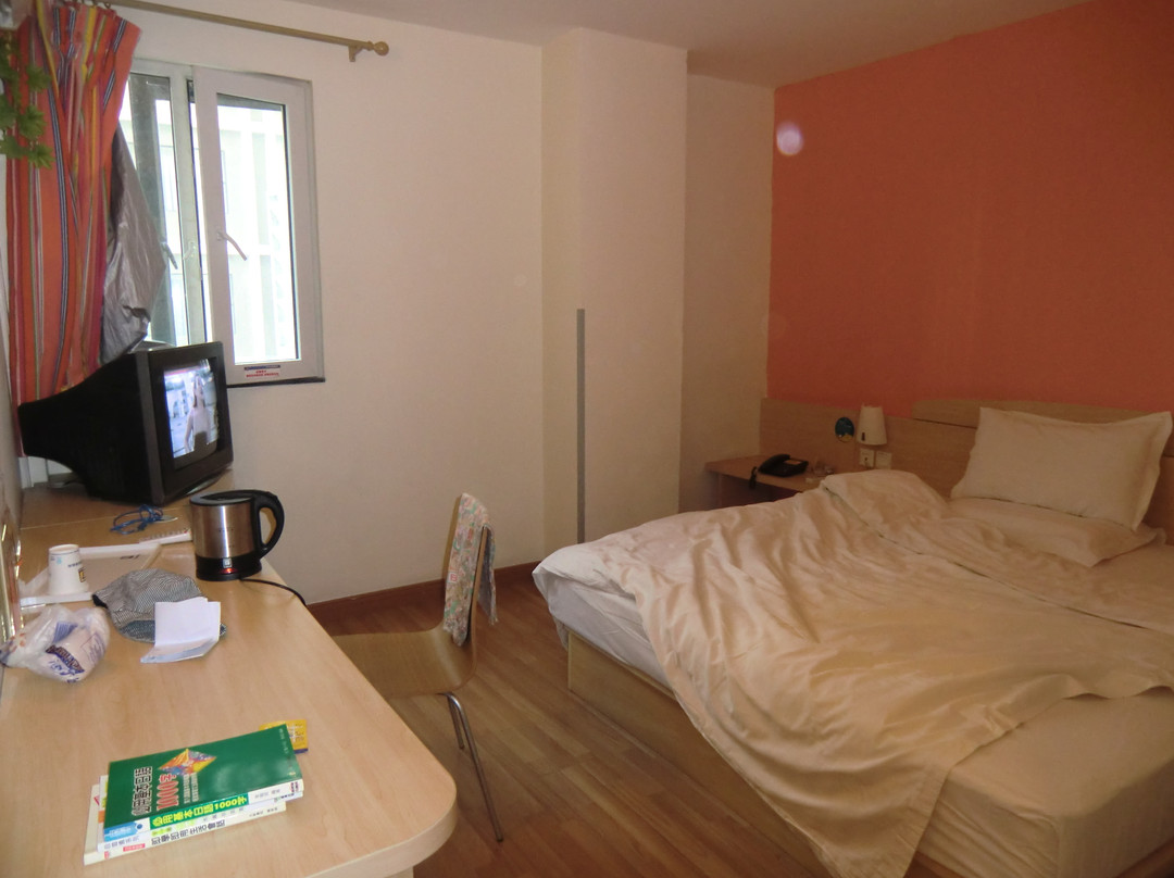 7天广州天河东店主图