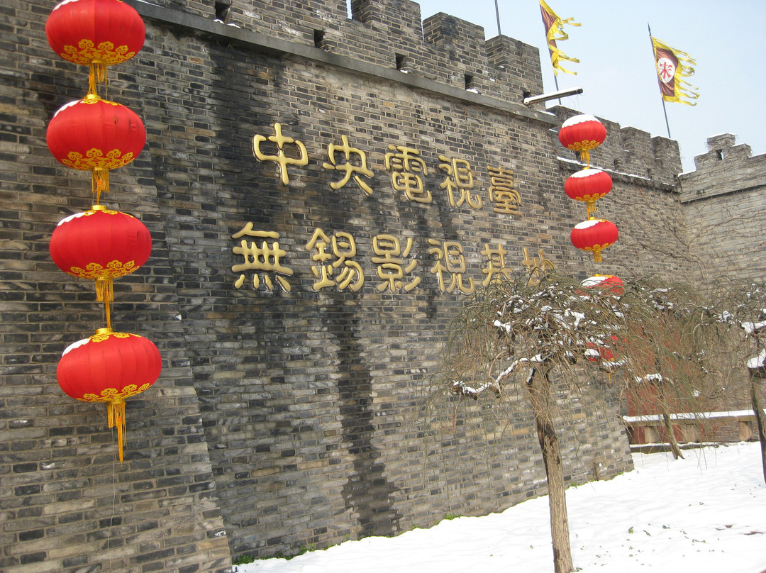 央视无锡影视基地-无锡市必去景点