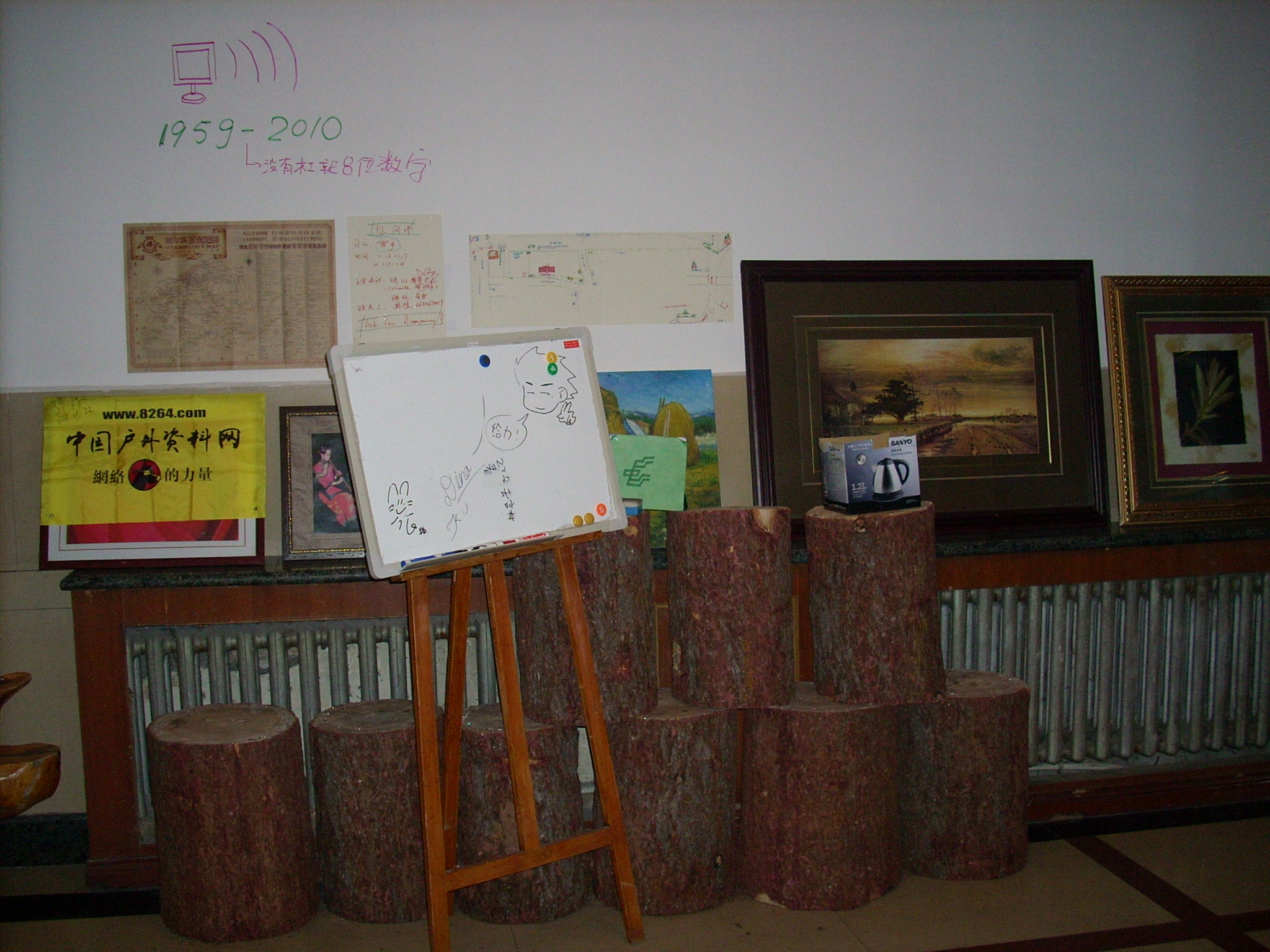 北方国际青年旅舍-客卧