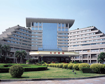 深圳五洲宾馆主图