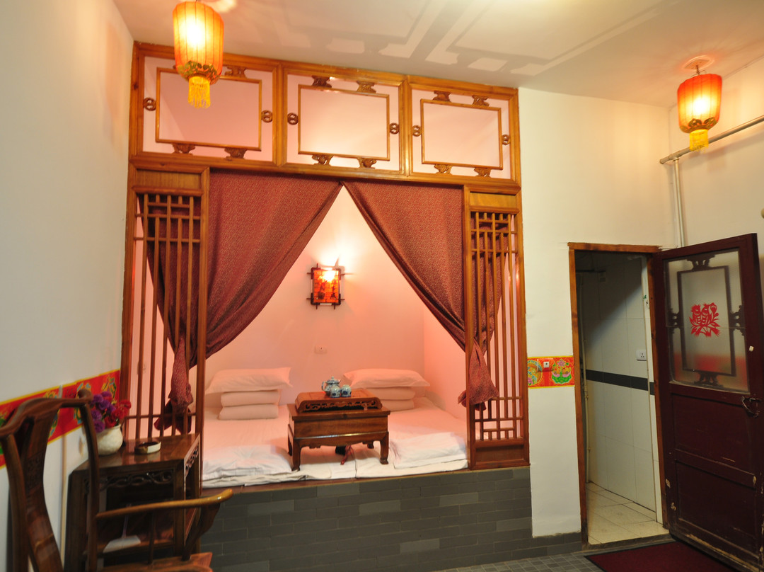 裕丰恒客栈主图