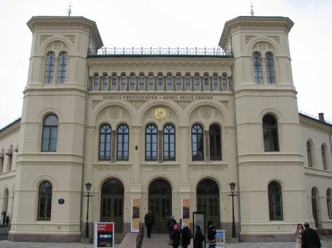 Nobel Peace Center-奥斯陆必去景点