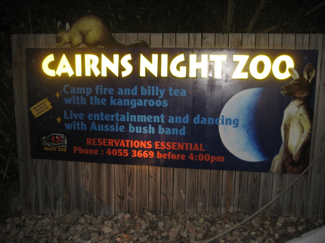 Cairns Night Zoo景点图片