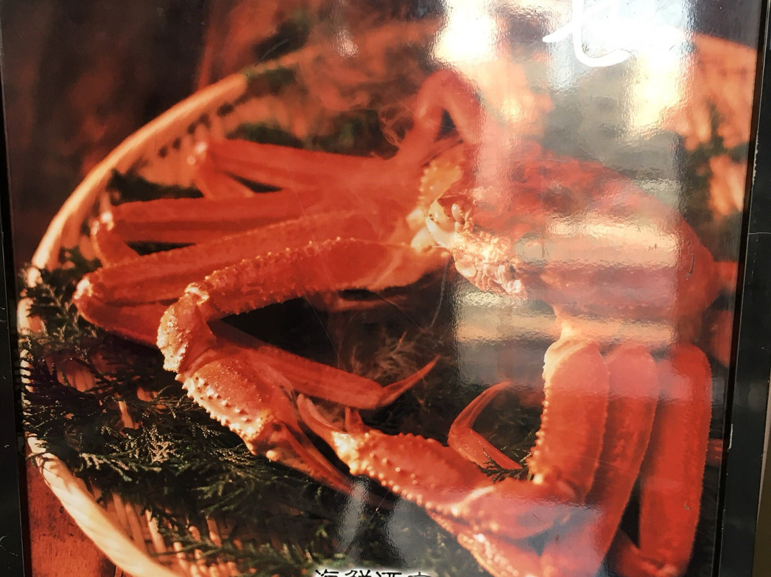 海鮮酒家 北の家族