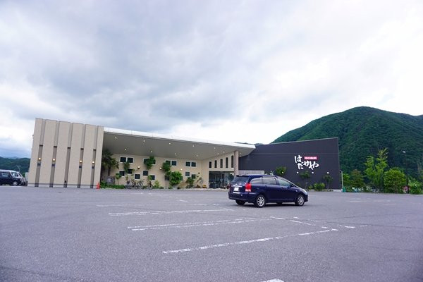 南会津町餐馆和美食-Aji no Shokutaku Hadakaya
