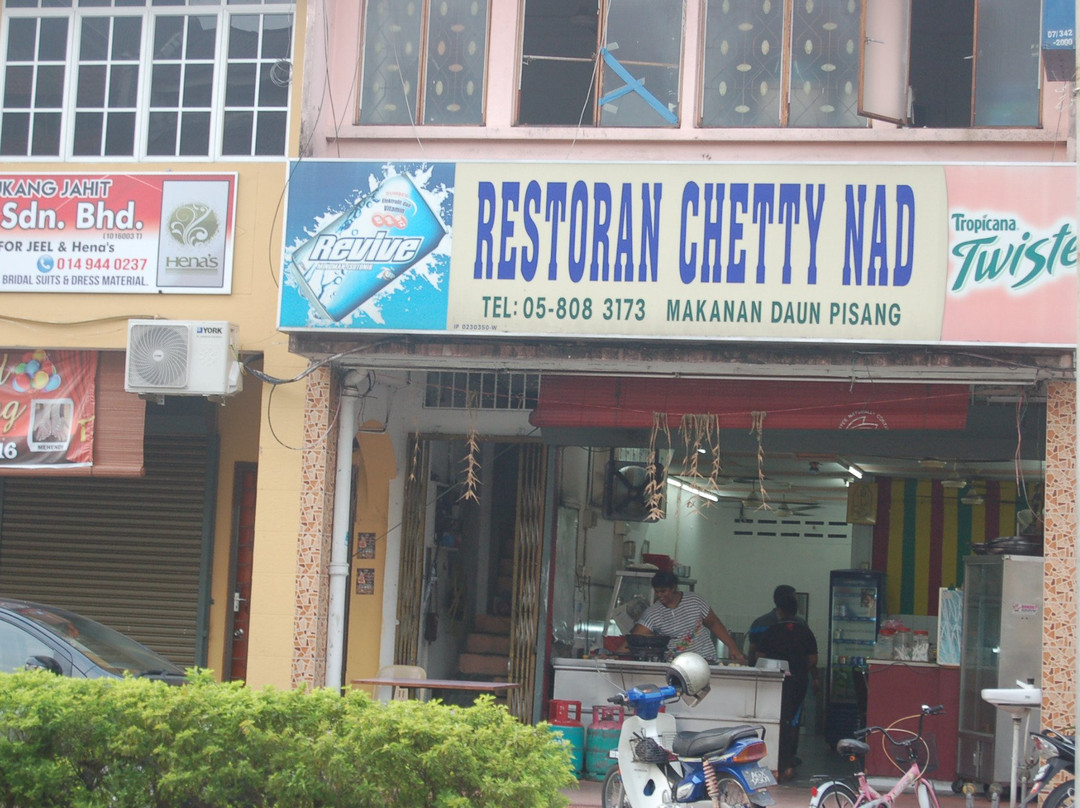 Chetty Nad Restaurant