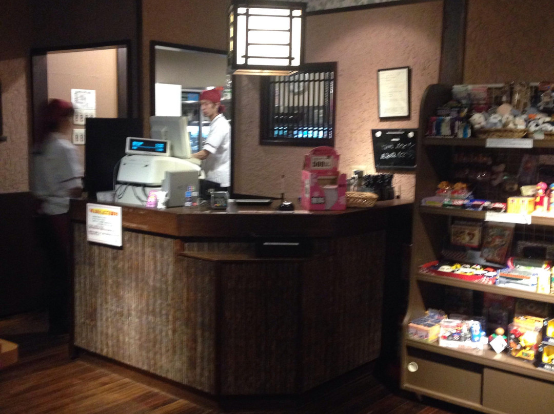 いきな黒塀 東村山店