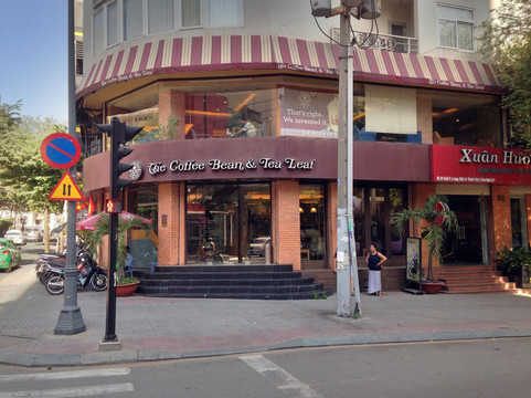 The Coffee Bean & Tea Leaf Mplaza主图