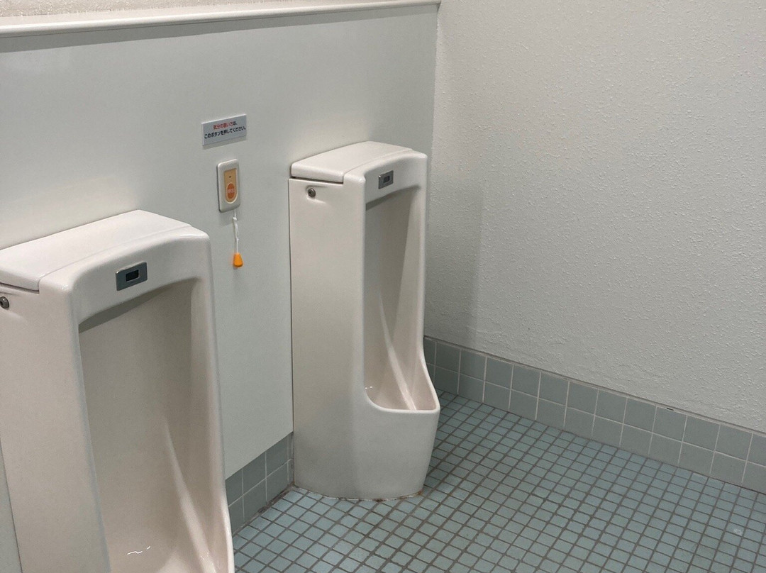 Aqua Blue Tama-多摩市必去景点