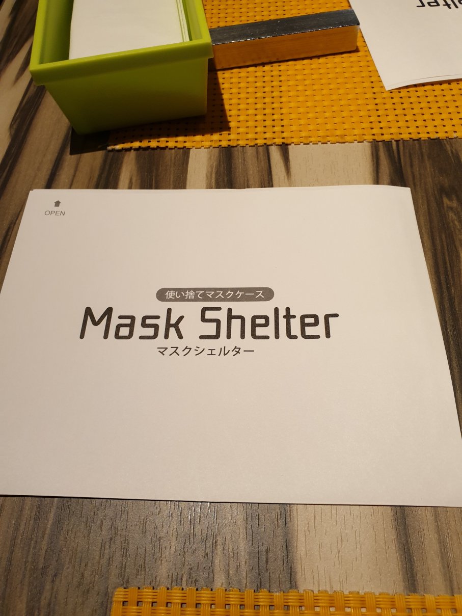 广岛全日空皇冠假日酒店-餐饮