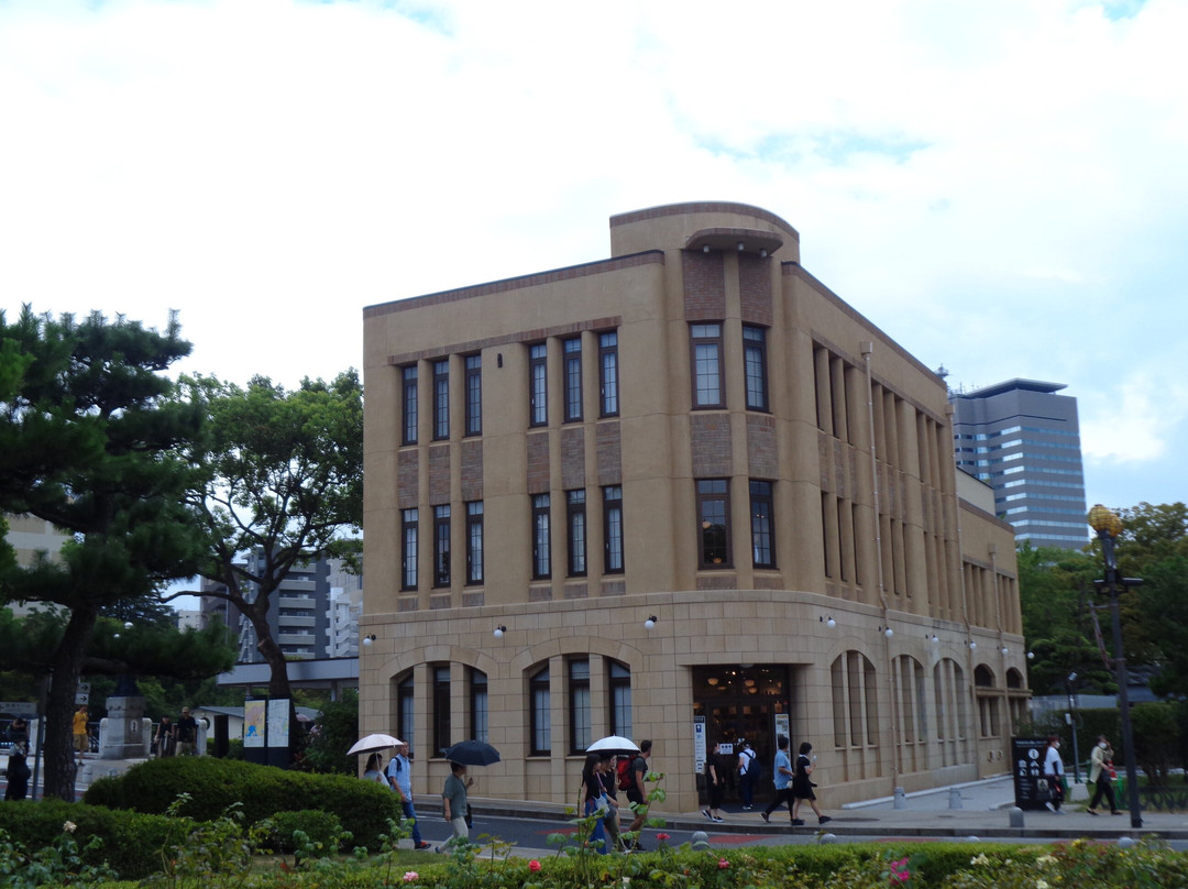 Rest House of Hiroshima Peace Park景点图片